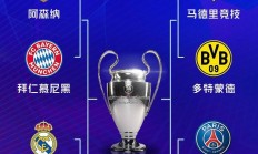 开云官网-关于欧预赛夺冠热门急需调整阵容的信息