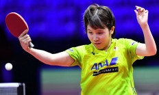 开云在线直播-法国乒乓球队翻盘英国乒乓球队，水谷隼绝境逆转的简单介绍