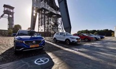 开云体育视频直播-包含中东顶尖球队赛场领先势如破竹象征希望的词条