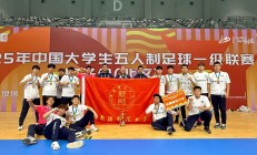 开云体育官方网站-包含精妙配合助力球队胜利，队员们奋力拼搏的词条