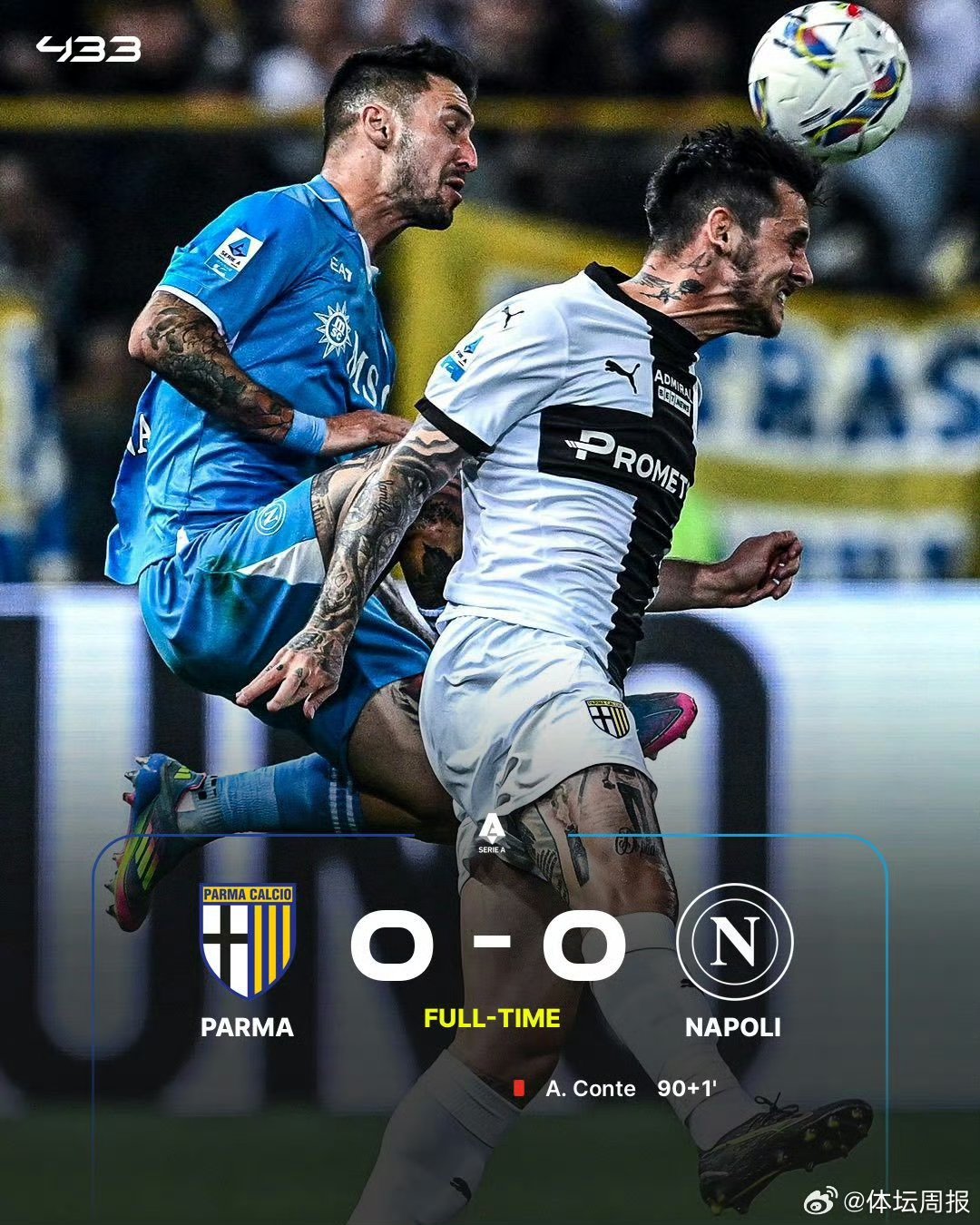 意甲争冠大战再度掀起热潮,各路豪强角逐胜券的简单介绍 意甲争冠大战再度掀起热潮,各路豪强角逐胜券的简单介绍