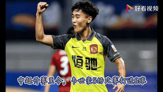 巴坎布成为本赛季进球最多的射手