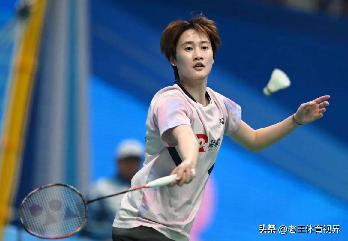 泰国队鏖战印度队，陈雨菲点燃赛场